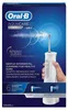 Irrigatore Oral-B AquaCare 6 Pro-Expert Anteprima dell’immagine prodotto 28