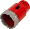 Holzmann DTBKS6-68 Diamant-Trockenbohrkronen Produktbild-Vorschau 2