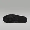 Sneakers Nike Kumpel 42 Anteprima dell’immagine prodotto 7