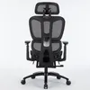 Bürostuhl in moderner Mesh-Optik mit Fußstütze  Produktbild-Vorschau 10
