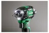 Hikoki Zakrętarka Udar.36V Wh36Dcwrz 215Nm 2X2,5Ah Bl Náhled obrázku produktu 7