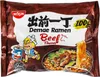 A package of instant ramen noodles. Anteprima dell’immagine prodotto