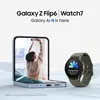 Samsung Galaxy Watch7 (40 mm, Bluetooth), 3,3 cm (1.3"), Produktbild-Vorschau 15
