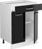 Meuble cuisine Vicco R-Line Noir Haute brillance 60cm avec Voir les images du produit 4