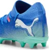 Puma FUTURE 7 ULTIMATE FG/AG buty sportowe w dużych Podgląd zdjęcia produktu 8