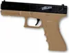 Lolex | Spielzeugpistole Für Sichere Pfeile - 12,5x20x3 Cm Produktbild-Vorschau 5