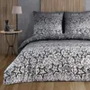Buymax® Bettwäsche Bettbezug 135x200 cm, Kopfkissenbezug Produktbild-Vorschau 1