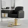 Fotel fryzjerski Imperia hydrauliczny obrotowy do salonu Podgląd zdjęcia produktu 7