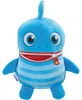 Sorgenfresser Sharko (Edition Boogie Woogies, 25 cm) Produktbild-Vorschau 1