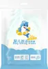 Baby-Schwimmwindel, 360 Grad elastische Taille, Produktbild-Vorschau 4