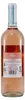 Casalina di Siziano Nero D´Avola Rosato -trocken- (6 x Produktbild-Vorschau 3