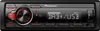 A front view of a car stereo system. Anteprima dell’immagine prodotto