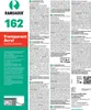 Ramsauer 162 Transparent Acryl 1K Acryl Dichtstoff 310ml Produktbild-Vorschau 2