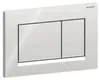 Plaque deGeberit Sigma20 2 volumes chrome brillant-chrome Voir les images du produit 10