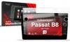 Matte Autodisplayfolie für Volkswagen Passat B8 Discover Produktbild-Vorschau 9
