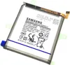 Batteria Samsung agli ioni di litio ad alte prestazioni, Anteprima dell’immagine prodotto 1