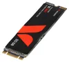 Disque à état solide (SSD) Verbatim Vi560, SATA III, M.2, Voir les images du produit 3