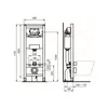 Ideal Standard ProSys Inbouwreservoir Produktbild-Vorschau 2