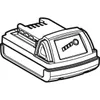Geberit 690589001 Akku Li-Ion 18V DC 2.0Ah Produktbild-Vorschau 2