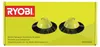 Kit de brosses rotatives RYOBI pour aspirateur-balai Voir les images du produit 1