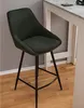 home24 Barstuhl - Cord-Samt Produktbild-Vorschau 3