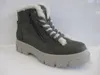 Tom Tailor  Damenschuhe Stiefel Schnürer Grau Freizeit Productafbeelding-voorbeeld 43