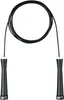 Nike 9339/56 Fundamental Speed Rope 2082 027 Podgląd zdjęcia produktu 2