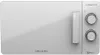 Cecotec 01520, Arbeitsplatte, Solo-Mikrowelle, 20 l, 700 W, Produktbild-Vorschau 7