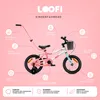SUN BABY LOOFI Kinderfahrrad 14 Zoll, leichtes Aluminium Produktbild-Vorschau 3