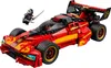 LEGO NINJAGO 15-jähriges Jubiläum: X-1 Ninja Supercar - Produktbild-Vorschau 7