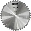 Sägewerkswinkel HM k 1817 Produktbild-Vorschau 1