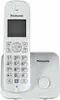 Telefono cordless Panasonic KX-TG6811GS argento perlato Anteprima dell’immagine prodotto 7