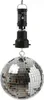 Spiegelkugel Set - 20cm Discokugel mit Batteriemotor - Produktbild-Vorschau 1