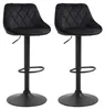 HOMCOM 2er-Set Barhocker, höhenverstellbarer Bistrohocker, Produktbild-Vorschau 1