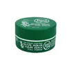 Red One Aqua Hair Gel Wax Full Force wosk do włosów Olive, Podgląd zdjęcia produktu 1