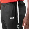 3/4 Trainingsshort Active JAKO Produktbild-Vorschau 4