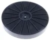 Hotpoint-Ariston Kohlefilter C00307668 / C00384660 Produktbild-Vorschau 4
