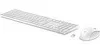 HP Tastatur+Maus 650 Set Kabellos Schwarz Produktbild-Vorschau 19