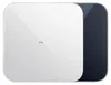 Xiaomi Smart Scale S200 Weiß Intelligente Badezimmerwaage Produktbild-Vorschau 6