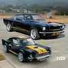 CaDA Shelby GT350H 1/20 (292 pièces) Voir les images du produit 5
