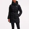 KARL LAGERFELD JEANS LIGHTWEIGHT LONG PUFFER Schwarz Produktbild-Vorschau 4