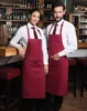 Karlowsky Latzschürze BASIC mit Schnalle und Tasche 75 x 90 Produktbild-Vorschau 7