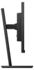 Philips S Line 242S1AE/00, 60,5 cm (23.8"), 1920 x 1080 Produktbild-Vorschau 9
