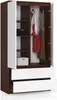 An open wardrobe with clothes hanging inside and drawers at the bottom, shown against a white background. Náhľad obrázku produktu