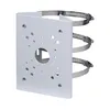 Dahua Technology PFA150, Beugel, Binnen, Aluminium, Wit, Productafbeelding-voorbeeld 1