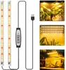 2x 50CM LED Pflanzenlampe Magnetische Vollspektrum,Dimmbar Produktbild-Vorschau 1