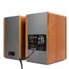 Box 2.0 Edifier R1280T (maro) Náhľad obrázku produktu 9
