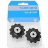 SHIMANO Y5XH98120 Tenditore 105 e puleggia folle, per Anteprima dell’immagine prodotto 7