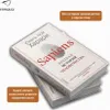 Sapiens. Kratkaja istorija chelovechestva Produktbild-Vorschau 6