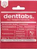 Denttabs Dentifrice Comprimés Avec Fluor Fraise Voir les images du produit 1